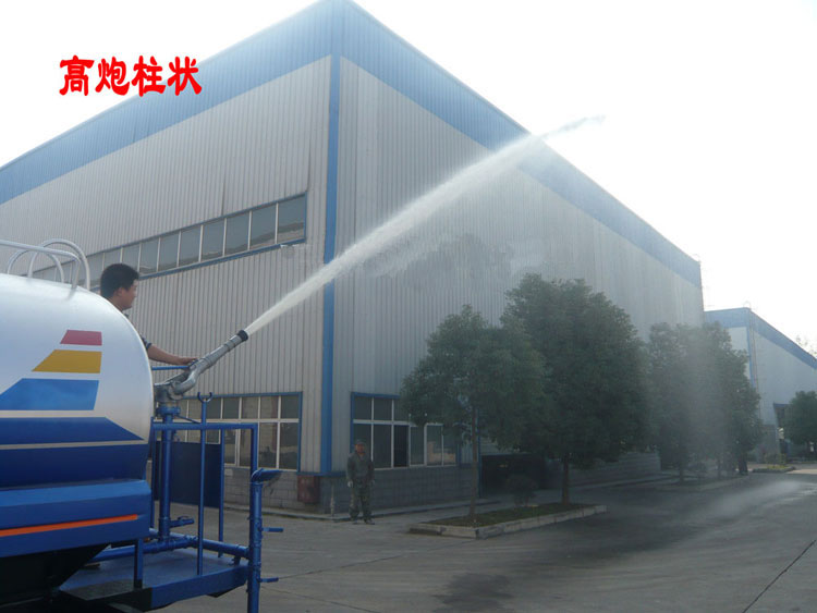 灑水車(chē)高噴狀